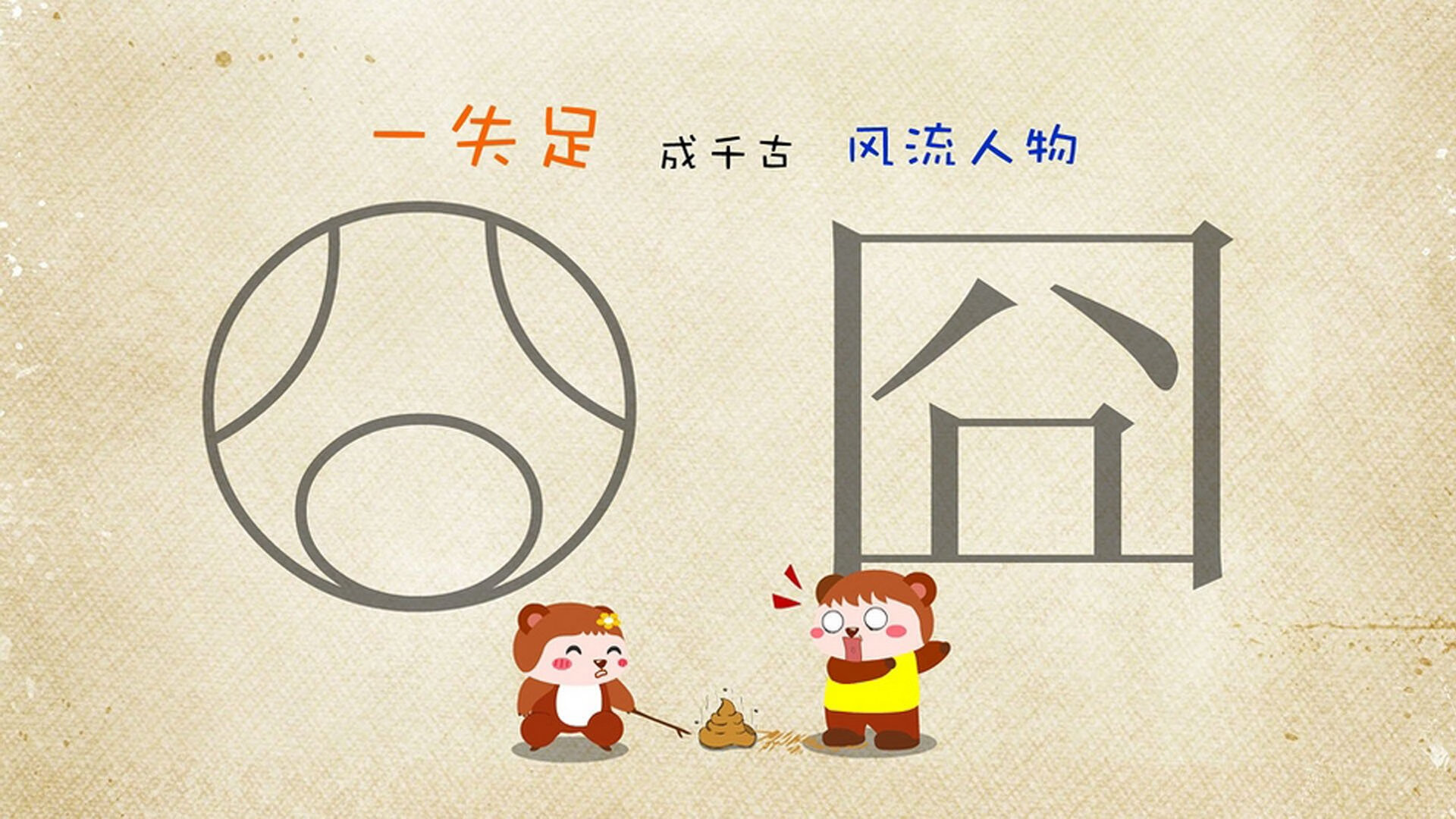 kaiyun体育综合-“法甲最后几轮：豪门争夺激烈，战事不断”，法甲结束了吗